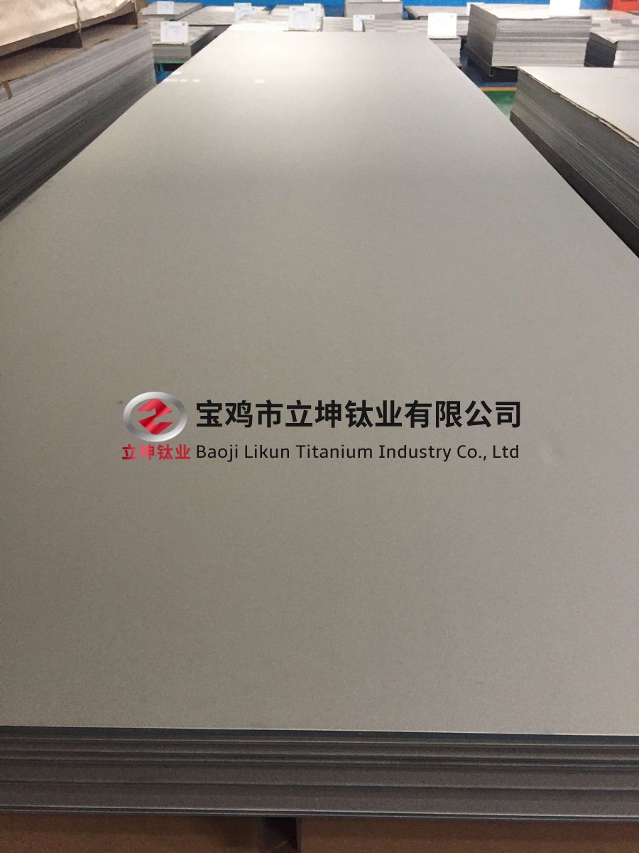 鈦合金板 鈦合金板