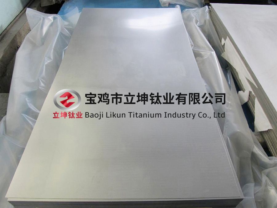 鈦合金板 鈦合金板