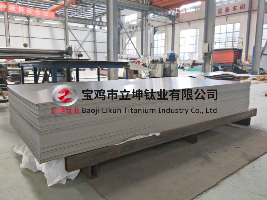 TC4鈦合金 TC4鈦合金