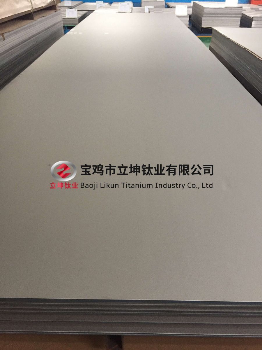 鈦合金板 鈦合金板