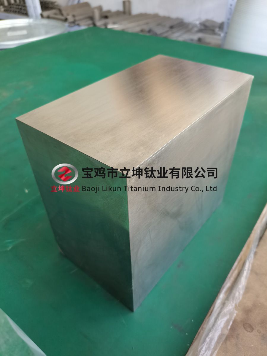 TC4鈦合金方塊 TC4鈦合金方塊