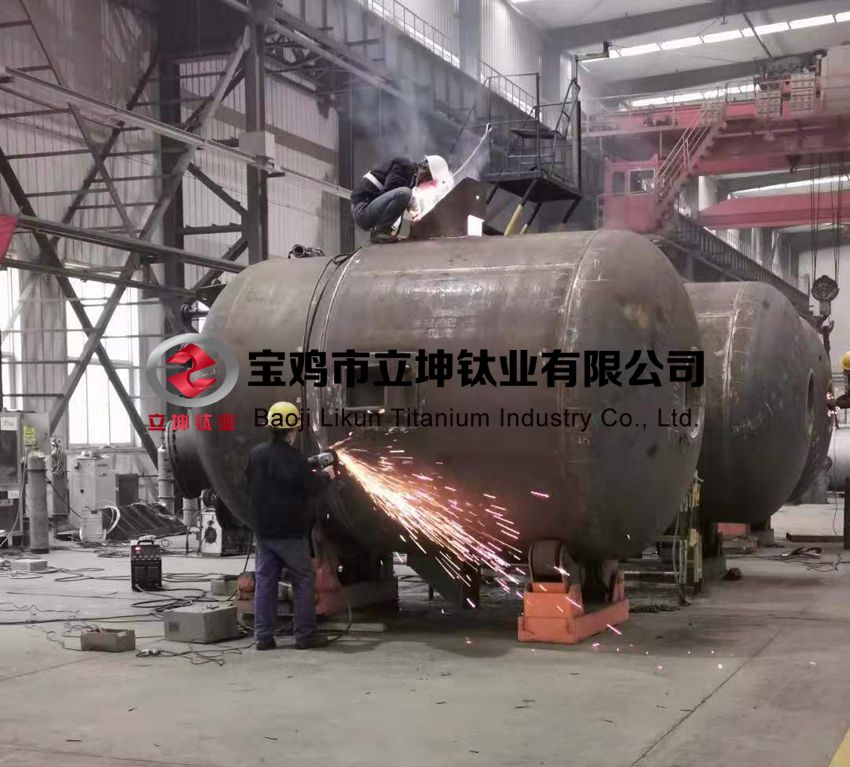 換熱器 鈦容器