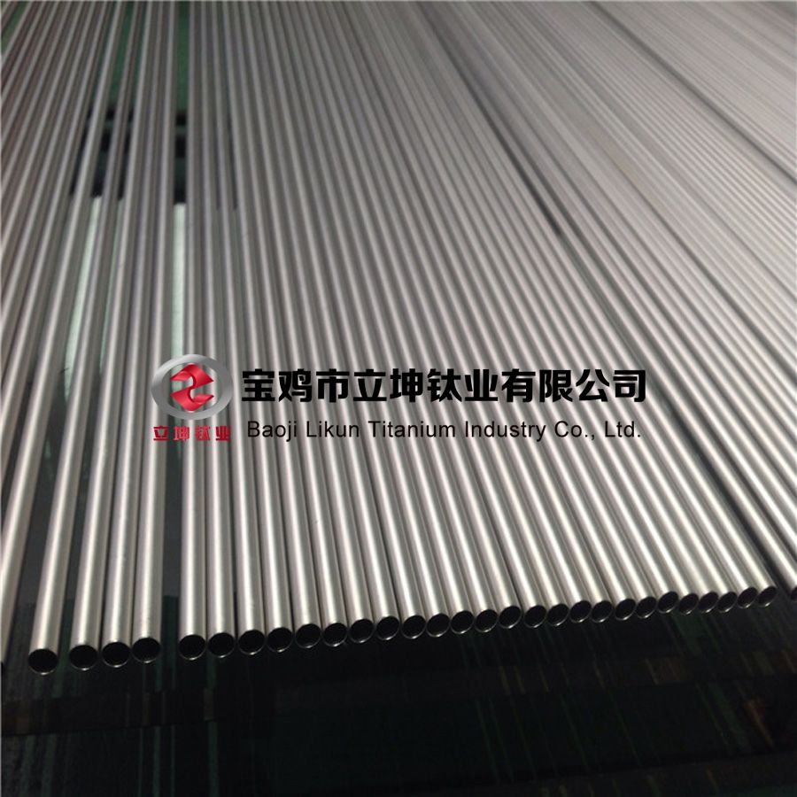 1600380353164608.jpg 鈦合金管