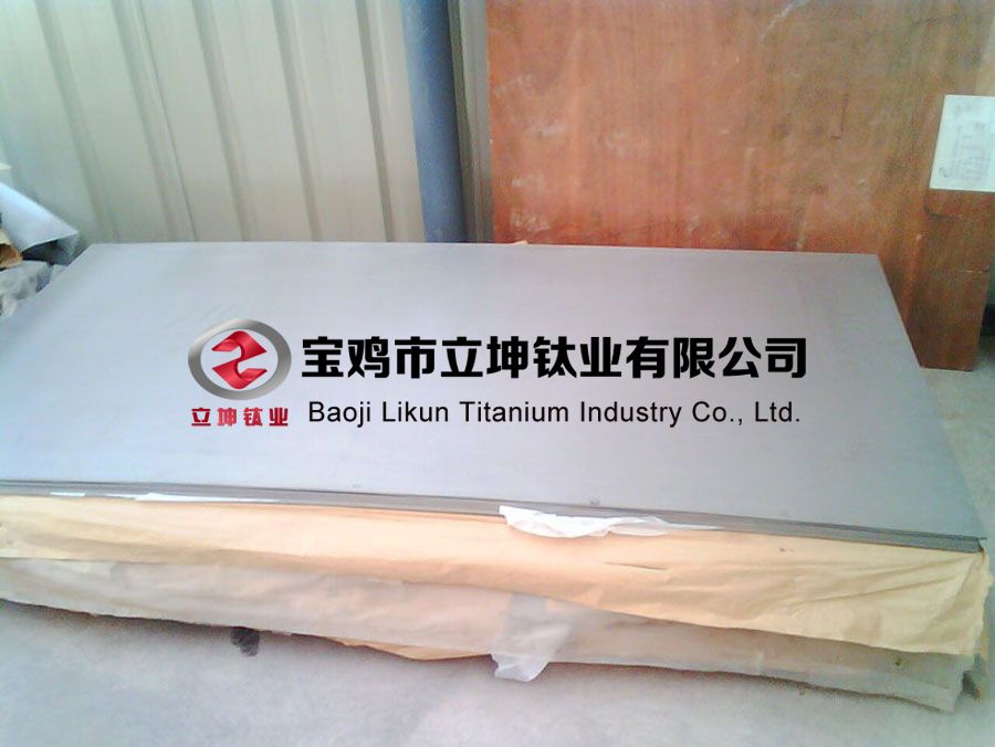 0TC4鈦合金板