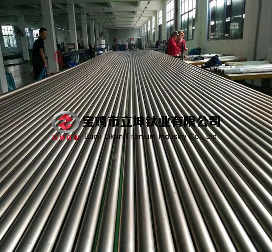 1606100364294931.jpg 鈦合金管