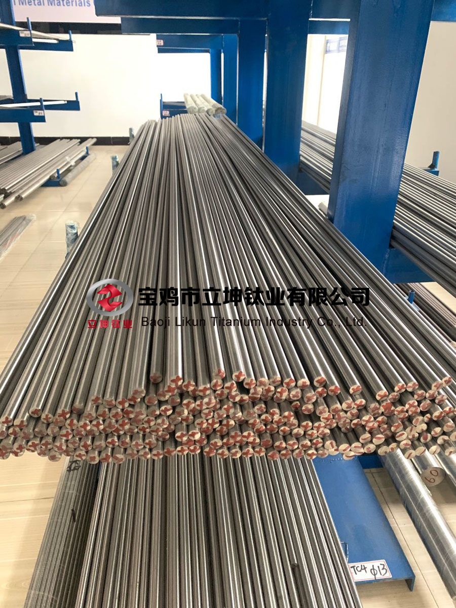 1612683370468555.jpg 鈦合金棒