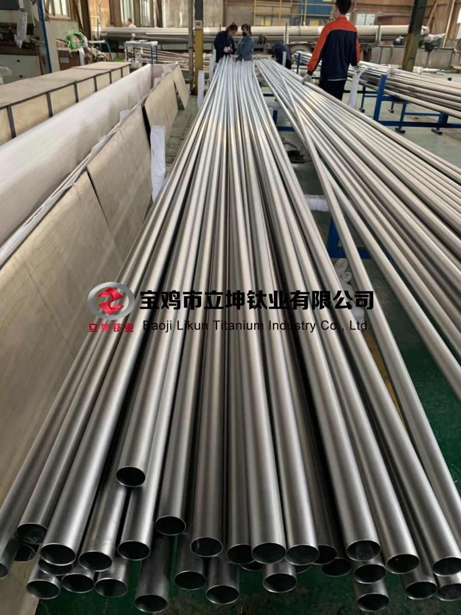 1612683380974959.jpg 鈦合金管