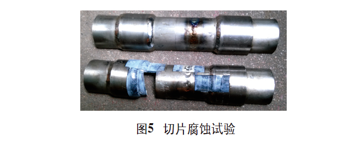 立坤鈦業談鈦盤管的焊接工藝與應用優勢