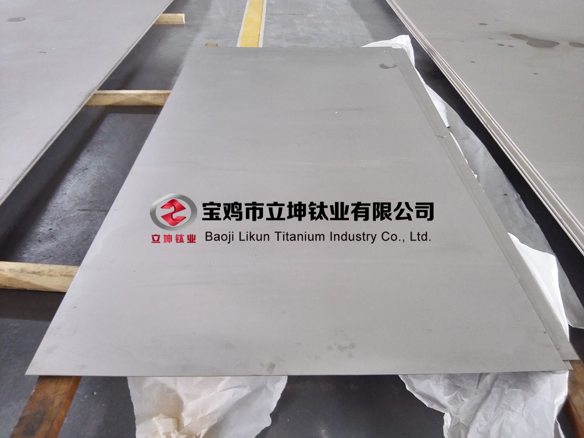 鈦合金板 鈦合金板
