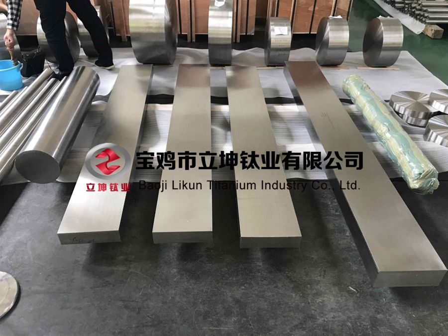 1617229297368464.jpg 鈦鍛件