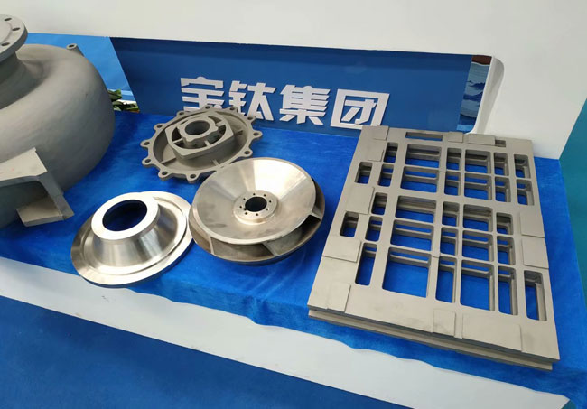 2021鈦博會(huì) 鈦合金展會(huì)