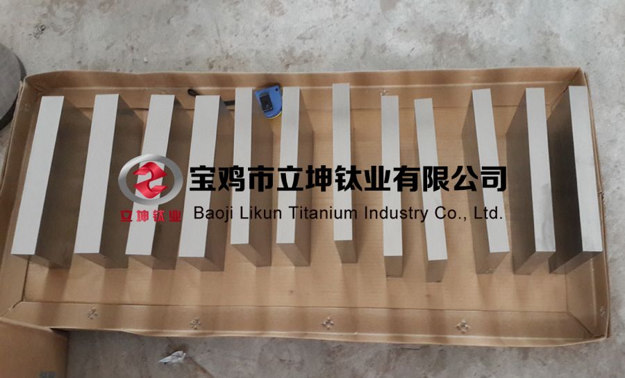 鈦合金鍛件 鈦合金鍛件