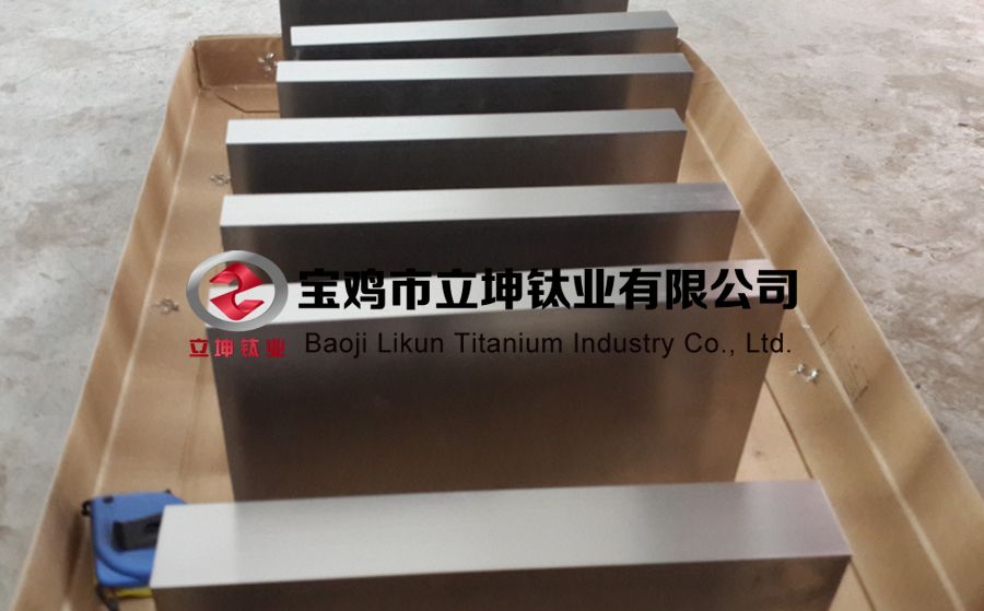 鈦合金方塊 鈦合金方塊