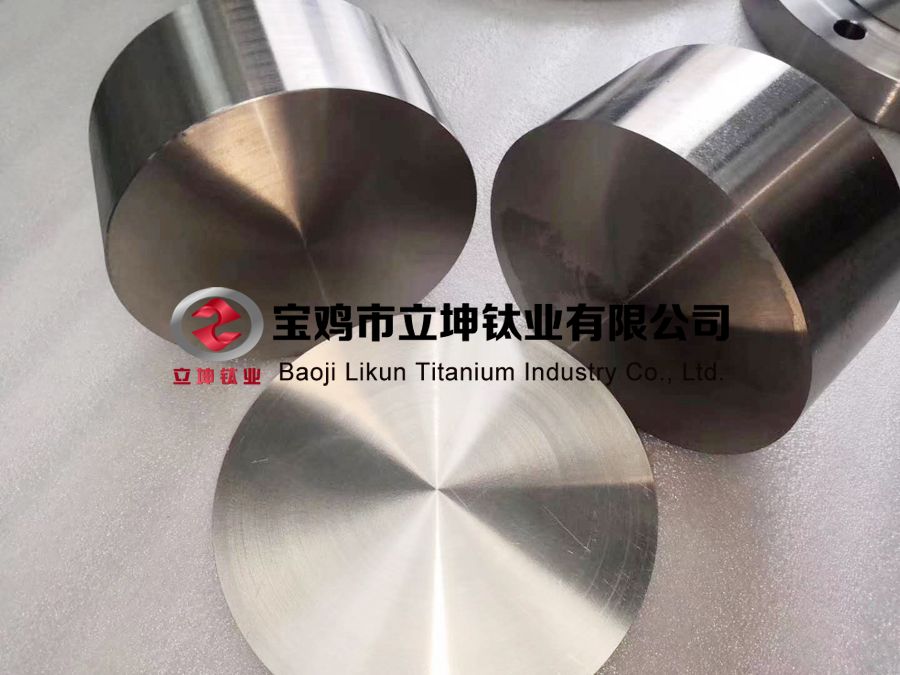 鈦合金鍛件 鈦合金鍛件