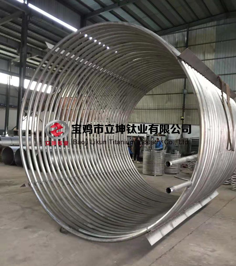 立坤鈦盤管 立坤鈦盤管