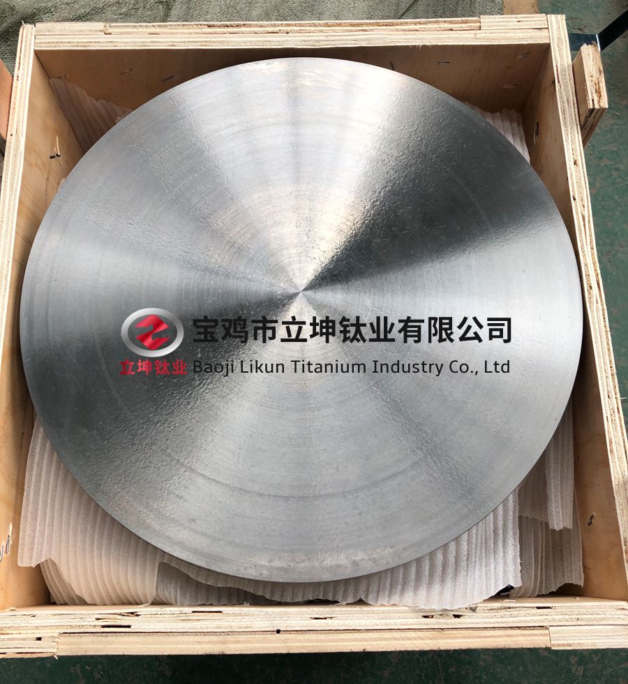 鈦合金鍛件