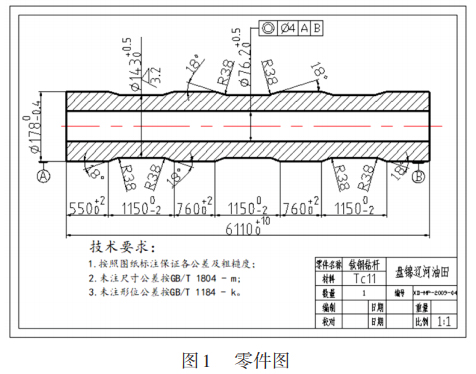 1652577320620838.jpg t1.jpg