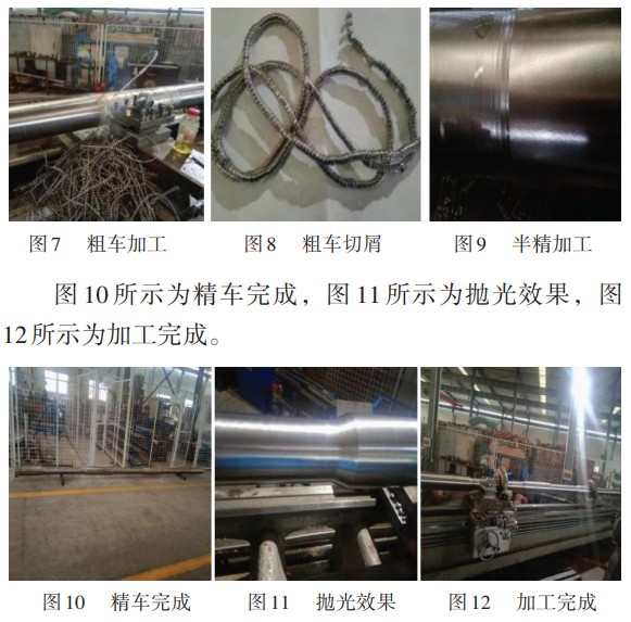 1652577530265473.jpg t712.jpg