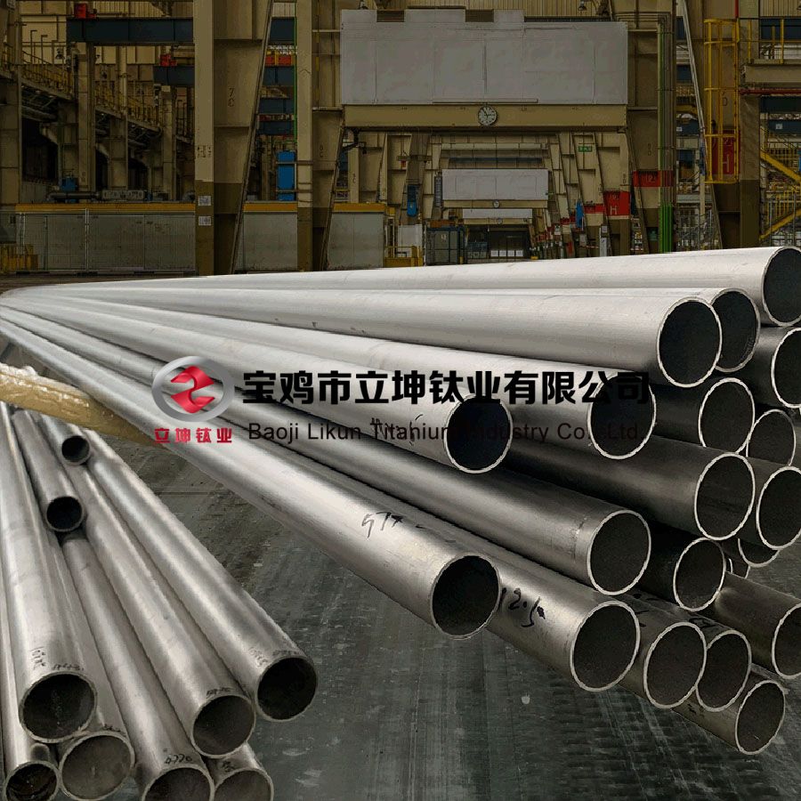 鈦合金管 鈦合金管