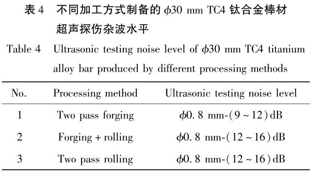 1686562825266511.jpg b4.jpg