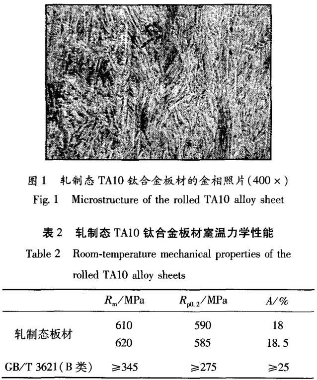 1687597233593616.jpg t1-b2.jpg