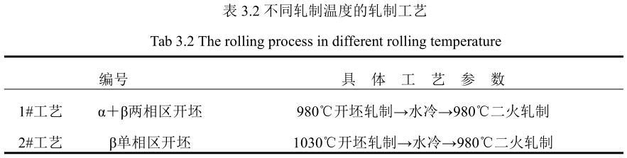 1688989988194252.jpg b3-2.jpg