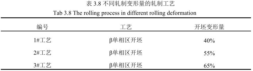 1688990309610796.jpg b3-8.jpg