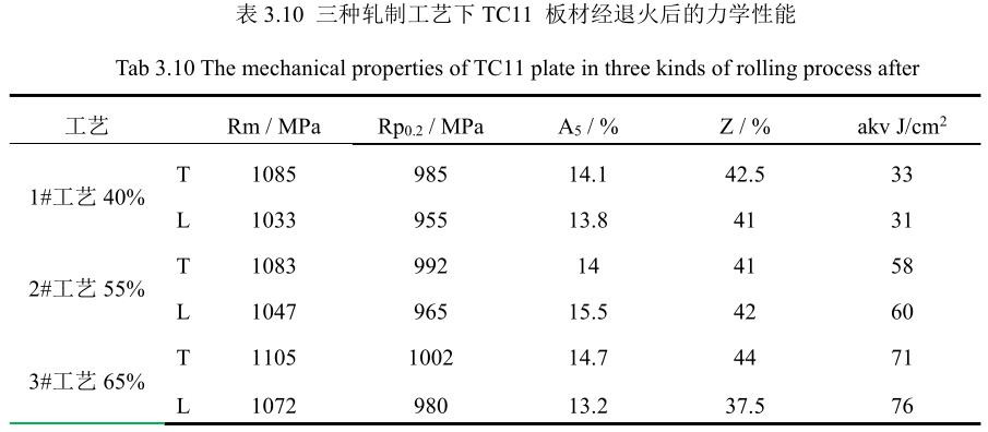 1688990357922202.jpg b3-10.jpg