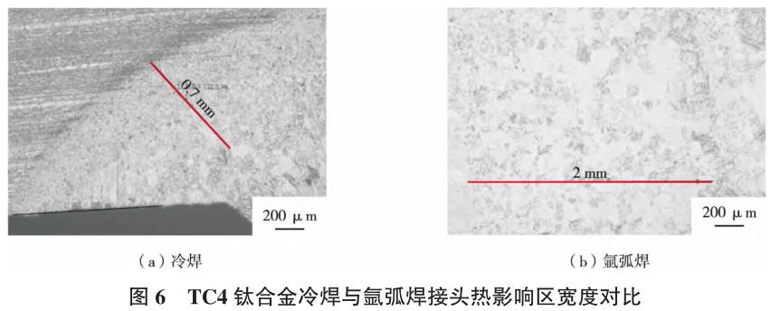 1692070284888307.jpg t6.jpg