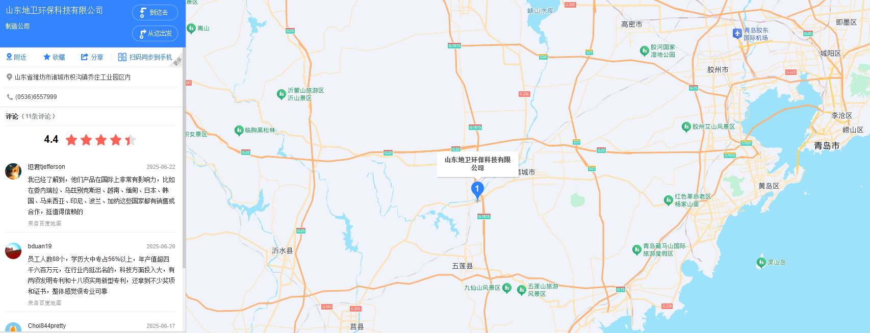 cd1e43e3-7f80-4e5c-a982-5d6db2a8987d.png